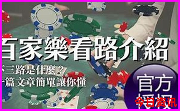 涠洲岛景点有哪些
